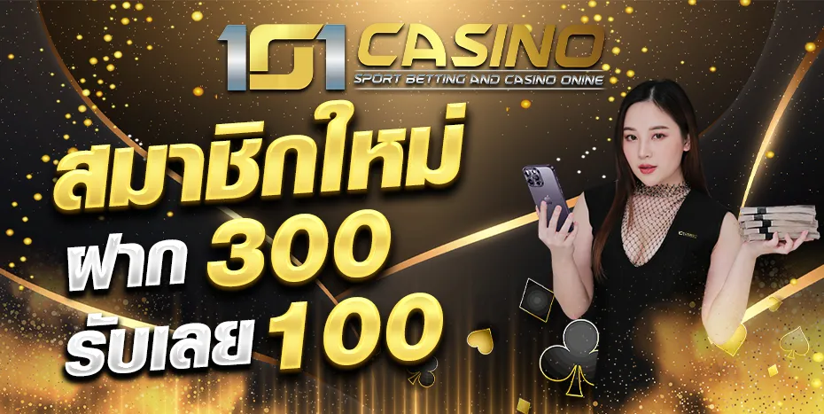 1G1CASINO
